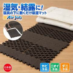  6���g �V���O�� ���� �u���b�N�^�C�v �u���b�N�^�}�b�g ���K�i ���{�� ���I ���I�΍� �����V�[�g ���̂��^�����}�b�g  ���̂��^�z���}�b