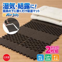  �l���� 6���g �V���O�� ���� �u���b�N�^�C�v �u���b�N�^�}�b�g �����V�[�g 2�Z�b�g ���I ���I�΍�  ���K�i  ���{�� ���̂��}�b�g ����