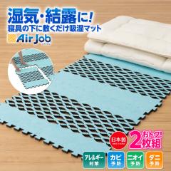 �u���b�N�^�C�v 6���g �V���O�� ���� ���{�� ���K�i �����V�[�g ���̂��^�����}�b�g ���I ���I�΍�A�����L���b�`���[�^�C�v ���̂��^�z