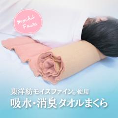 �\�o�҂݃^�I�� ���₷�� Su-U ��܂Ɩؖ� �^�I�� �܂��� ���� �� ���� ������ ���|�� ���J�o�[ �Ⴂ�� ���[�s���[ �� �񂱂� ������ 