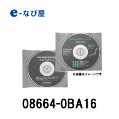 トヨタ｜お店のカテゴリ｜カー用品の専門店e-なび屋 au PAY マーケット ...