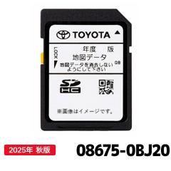 08675-0BJ20 �g���^ �n�}�X�V�\�t�g �g���^�������i SD�J�[�i�r�p �ŐV 2025�N�H��