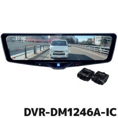DVR-DM1246A-IC �A���p�C�� �h���C�u���R�[�_�[����12�^�f�W�^���~���[ �ԓ��p���A�J����