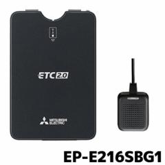 ETC OHd@ EP-E216SBG1 ETC2.0 Ɩp Aei ZbgAbvȂ