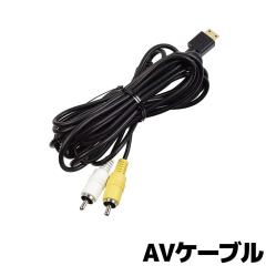�f���\�[ AV�P�[�u�� �h���C�u���R�[�_�[�p 996861-2340 (���i��:261781-0370)