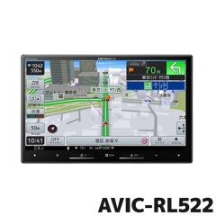 AVIC-RL522 �p�C�I�j�A �J�[�i�r �J���b�c�F���A �y�i�r 8V�^HD ���J���X