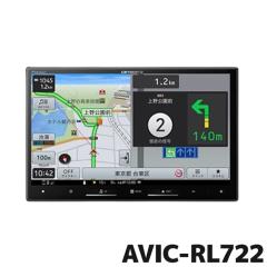 AVIC-RL722 �p�C�I�j�A �J�[�i�r �J���b�c�F���A �y�i�r 8V�^HD