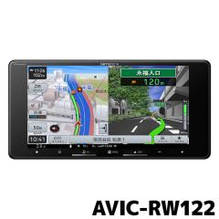 AVIC-RW122 �p�C�I�j�A �J�[�i�r �J���b�c�F���A �y�i�r 200mm 7V�^HD/Bluetooth/USB ���J���X TV����