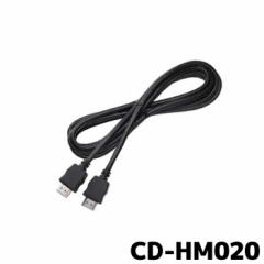 CD-HM020 pCIjA HDMIP[u JbcFA 2m