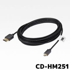 pCIjA HDMIP[u JbcFA CD-HM251 5m