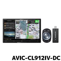 AVIC-CL912IV-DC �p�C�I�j�A �J�[�i�r �J���b�c�F���A �T�C�o�[�i�r 8V�^HD �l�b�g���[�N�X�e�B�b�N�Z�b�g