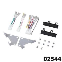 D2544 �G�[�����H�� �I�[�f�B�I�E�i�r�Q�[�V������t�L�b�g(�_�C�n�c �L���X�g�p)