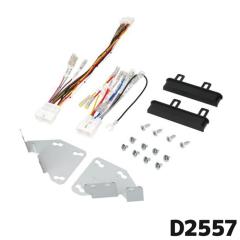 �G�[�����H�� �I�[�f�B�I�i�r�Q�[�V������t�L�b�g D2557 �_�C�n�c �A�g���[/�n�C�[�b�g�p