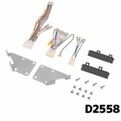 D2558 �G�[�����H�� ��t�L�b�g �_�C�n�c ���[���L�����o�X �����i�r�����A�b�v�O���[�h�p�b�N�t�� 