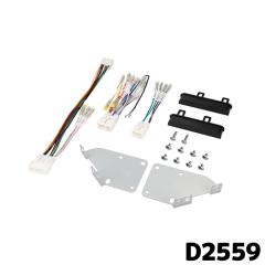 D2559 �G�[�����H�� �I�[�f�B�I�E�i�r�Q�[�V������t�L�b�g(�_�C�n�c ���[���p)