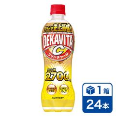 �T���g���[ �f�J�r�^C �S�b�h�`���[�W �N�G���_ 500mlPET 24�{��(SUNTORY �r�^�~��B6 �r�^�~��C ���[�����[���[�G�L�X �y�b�g�{�g��) bev