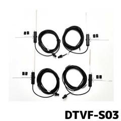 DTVF-S03 �f���\�[�e�� �t�B�����A���e�i �C�N���v�X �ڂ��ւ��pTV�A���e�i�L�b�g