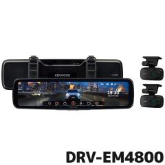 �P���E�b�h �f�W�^�����[���~���[�^�h���C�u���R�[�_�[ DRV-EM4800 12.0�^ 32GB�t�� KENWOOD