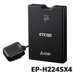 EP-H224SX4 ETC �O�H�d�@���r���e�B ETC2.0 �A���e�i���� �Z�b�g�A�b�v�Ȃ�