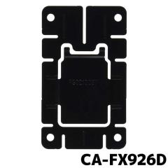 ETC�{�̎�t�L�b�gCY-ET926D�p CA-FX926D