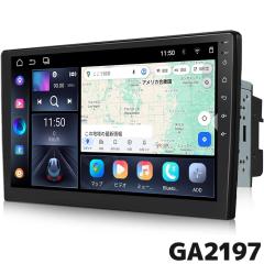 GA2197 EONON �ŐV�A���h���C�h13 �f�B�X�v���C�I�[�f�B�I 10.1�C���`��� android13 �Ód����̌^�ԍ�PC