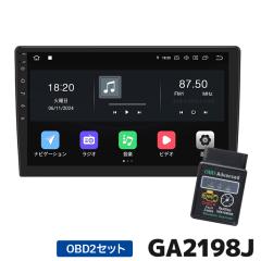 GA2198J+V0056 EONON �f�B�X�v���C�I�[�f�B�I OBD2�Z�b�g 10.1�C���`��� �A���h���C�h13 �Ód����̌^�ԍ�PC