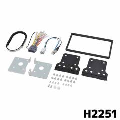 H2251 �G�[���� �I�[�f�B�I�E�i�r�Q�[�V������t�L�b�g �z���_ N-VAN�p �i�r�����p�X�y�V�����p�b�P�[�W�t��