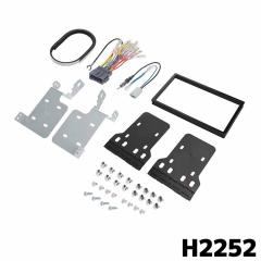 H2252 �G�[���� �I�[�f�B�I�E�i�r�Q�[�V������t�L�b�g �z���_ ���F�[�� ���F�[���n�C�u���b�h�p