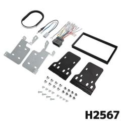 �G�[���� ��t�L�b�g H-2567 �z���_ ���F�[���p