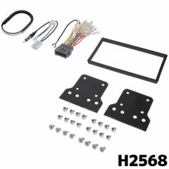 �G�[�����H�� �I�[�f�B�I�i�r�Q�[�V������t�L�b�g H2568 �z���_�ԗp