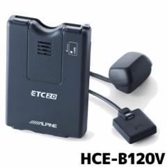 ETC �A���p�C�� �V�Z�L�����e�B ��p�i�r�A�� HCE-B120V ETC2.0�ԍڊ� (���r�[�R���A���e�i�t��) �Z�b�g�A�b�v�Ȃ�
