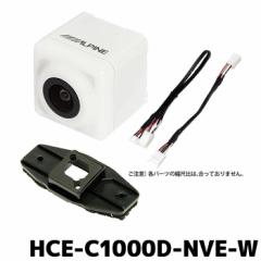 ޯ׾ ALPINE HCE-C1000D-NVE/W  ñݸޘAޯ׾ /ɱ/ޫ(80n)