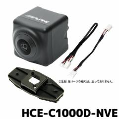 �ޯ���׾�� ALPINE HCE-C1000D-NVE �� �ñ�ݸޘA���ޯ���׾�� ������/ɱ/�ޫ���(80�n)