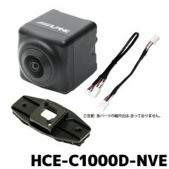 ޯ׾ ALPINE HCE-C1000D-NVE  ñݸޘAޯ׾ /ɱ/ޫ(80n)