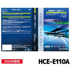 三菱電機 地図更新ソフト DX-MZ300-SU23 カーナビ NR-MZ300PREMI-2/3/4