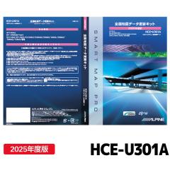 HCE-U301A �A���p�C�� �n�}�\�t�g �A���p�C�� 2025�N�x�Œn�}�f�[�^�X�V�L�b�g USB�^�C�v