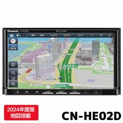 CN-HE02D �p�i�\�j�b�N �J�[�i�r �X�g���[�_ 7�C���` �t���Z�O 180mm