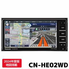 CN-HE02WD �p�i�\�j�b�N �J�[�i�r �X�g���[�_ 7�C���` �t���Z�O 200mm
