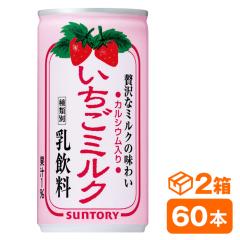 �T���g���[ �������~���N 190g�ʁ@30�{����~2�P�[�X(60�{ SUNTORY ������ �J���V�E������) beverage �\�t�g�h�����N ����������