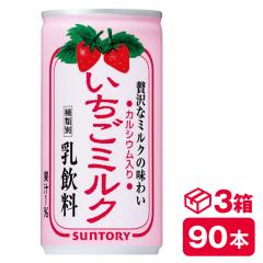 �T���g���[ �������~���N 190g�ʁ@30�{����~3�P�[�X(90�{ SUNTORY ������ �J���V�E������) beverage �\�t�g�h�����N ����������