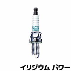 DENSO CWEvOp[ IK20y1{zf\[i 067700-8690 (V9110-5304)