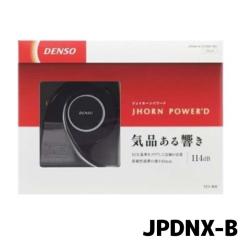 �W�F�C�z�[���p���[�h �u���b�N �f���\�[ JPDNX-B�f���\�[�i�� 272000-191 12�u��p DC12V