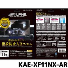 ApC wh~ARtB KAE-XF11NX-AR XF11NXp