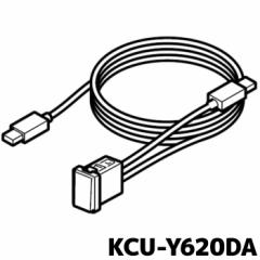 ApC rgCUSB/HDMIڑjbg KCU-Y620DA fBXvCI[fBIp