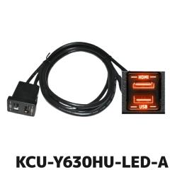 KCU-Y630HU-LED-A �A���p�C�� �A���p�C���J�[�i�r��p �A���o�[LED���C�e�B���O �r���g�C��USB/HDMI�ڑ����j�b�g ALPINE