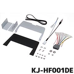 KJ-HF001DE �p�C�I�j�A 1DIN�p��t�L�b�g �J���b�c�F���A �z���_ �t���[�h�p