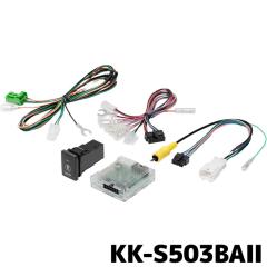 KK-S503BAII �p�C�I�j�A �����J�����ڑ��A�_�v�^�[ �J���b�c�F���A �X�Y�L �S���ʃ��j�^�[�p�J�����i3D�r���[�Ή��j�t�ԗp KK-S503BA2