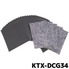 �A���p�C�� �Ïl������V�[�g KTX-DCG34 D-ComFort 34���Z�b�g