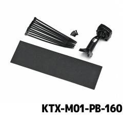 �A���p�C�� �f�W�^���~���[�Ԏ��p��t�L�b�g KTX-M01-PB-160 �v���{�b�N�X(160�n)��p