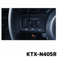 �A���p�C�� �Z���i(C28)�p �X�e�A�����O�����R���ϊ��P�[�u�� KTX-N405R